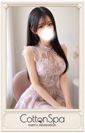 そら