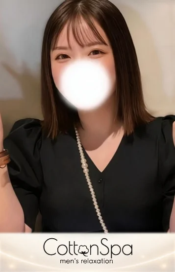 まこ