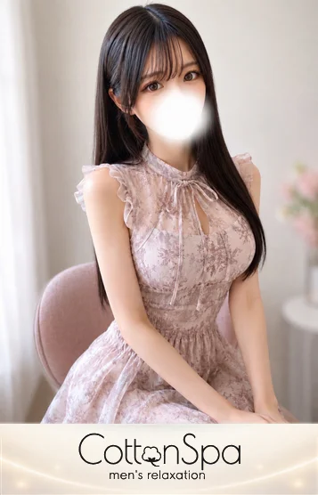 そら