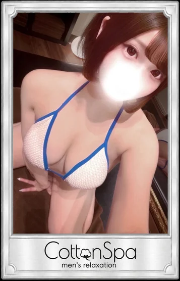 さち
