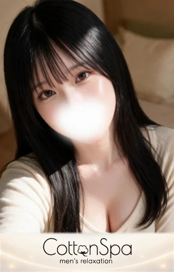 かりん