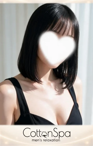 さき