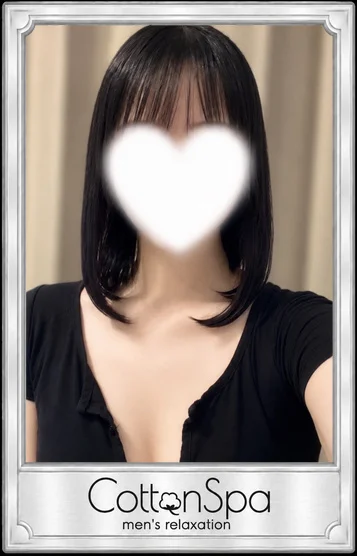 さき