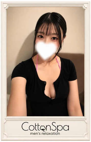 れあ