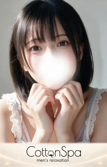 ぴの