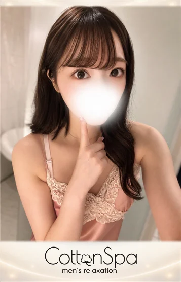 ゆい