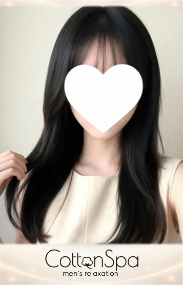 りん