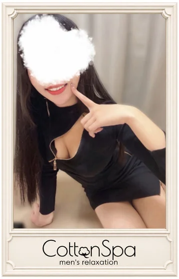 ひな