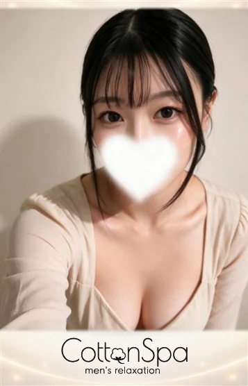 れあ