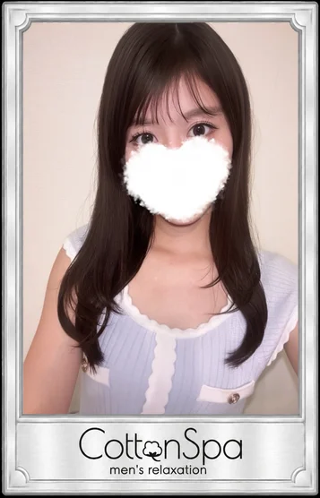 れい