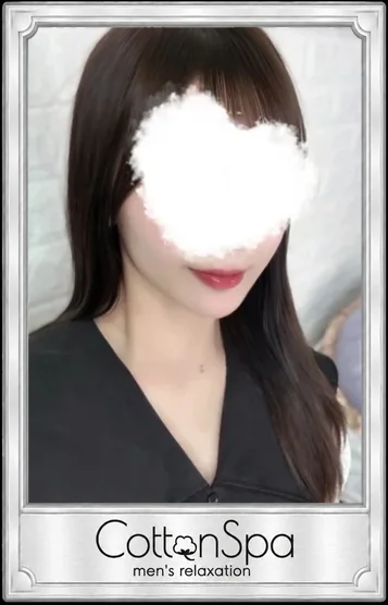 えま
