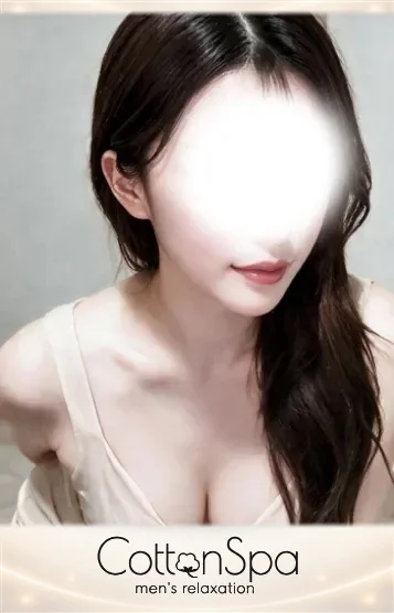 りな