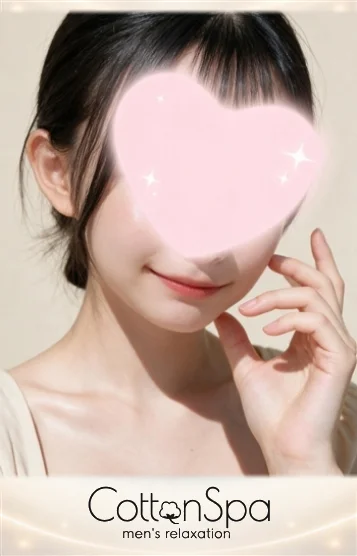 みい