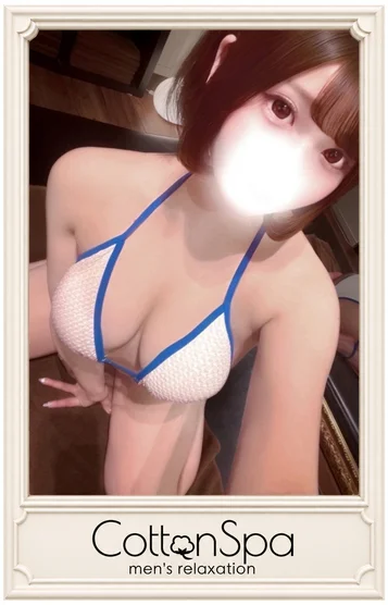 さち