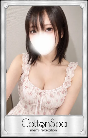 ぴの