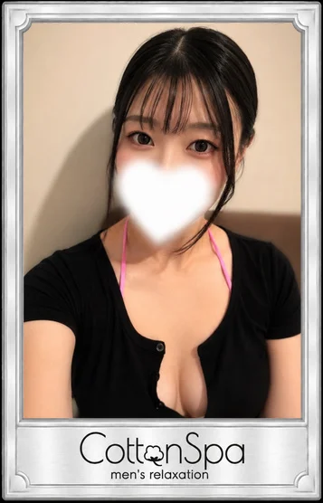 れあ