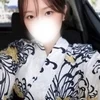 さな