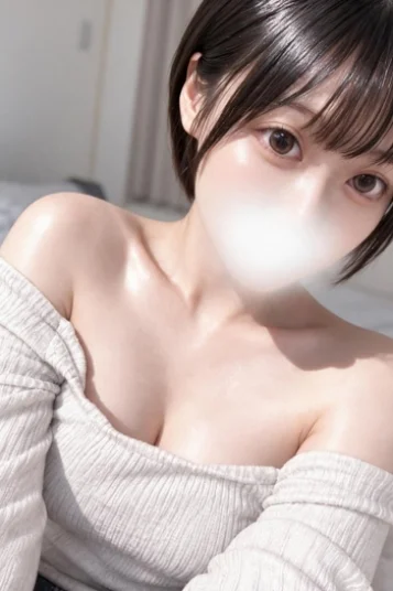 すい