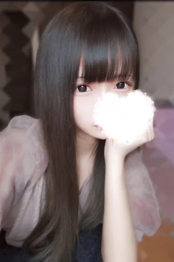 りんね
