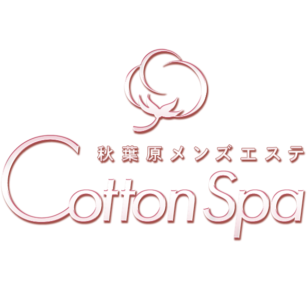 Cotton Spa コットンスパ