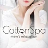 Cotton Spa コットンスパ