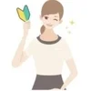 🍀未経験の方が安心してお仕事ができるサポート体制🍀のサムネイル