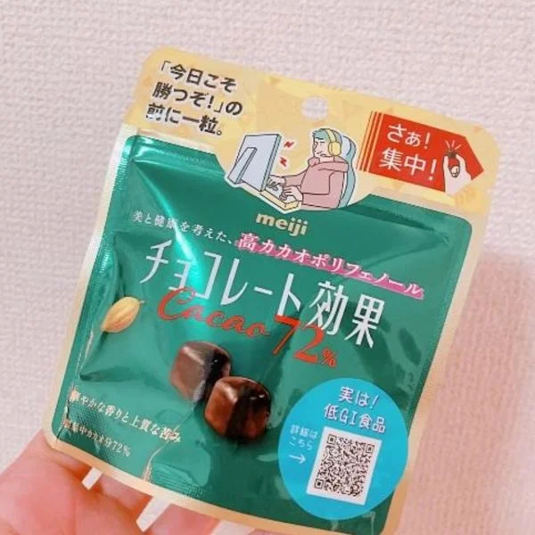 📍本日、15〜23時 秋葉原出勤です🏃‍♀️