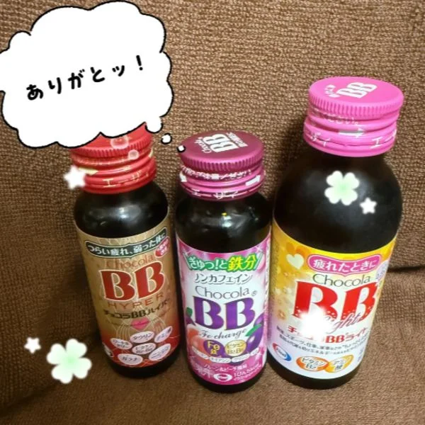 栄養ドリンク神😇✨💕