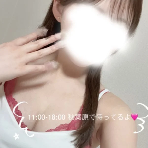 本日11:00-18:30秋葉原います🫶🏼🫶🏼