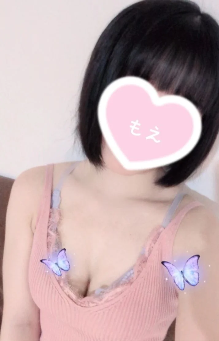 本日は13:00～18:00まで