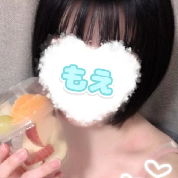 もえです‪💖