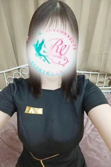 咲良 ゆかり