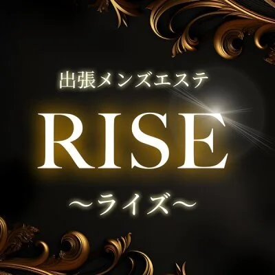 RISEのメリットイメージ(1)