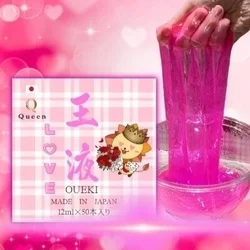 お店のコースその2