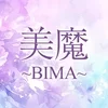 美魔〜BIMA〜