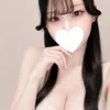 きい