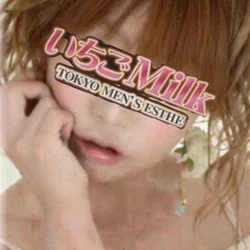 あいみ