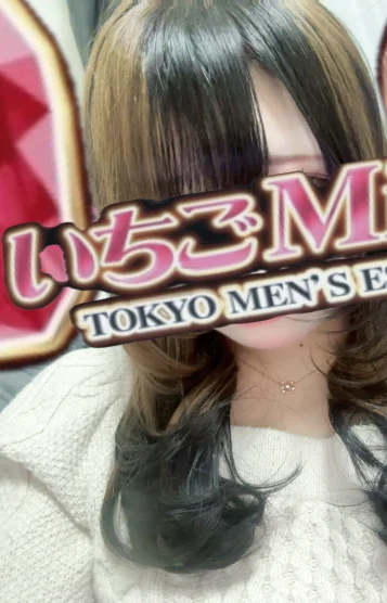 あずさ