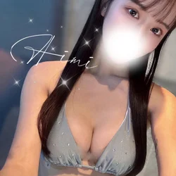 あいみ