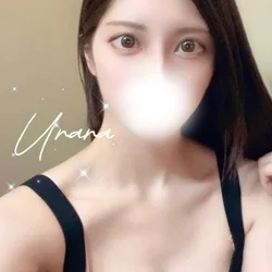 うらら