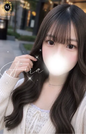 あいら