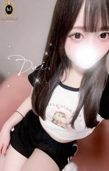 るい