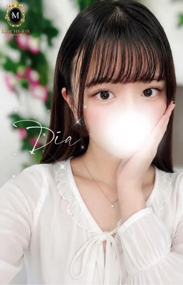 りあ