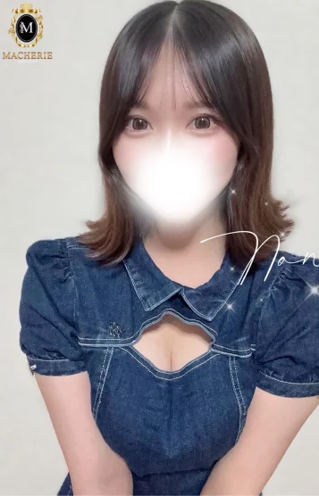 のの
