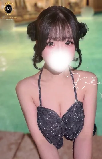 こころ