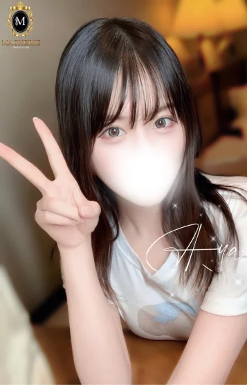 あやか