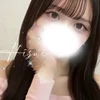 ひすい