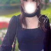 あお