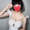 冴木はてな