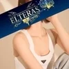 渚かれん